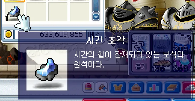 예쁜 구슬
