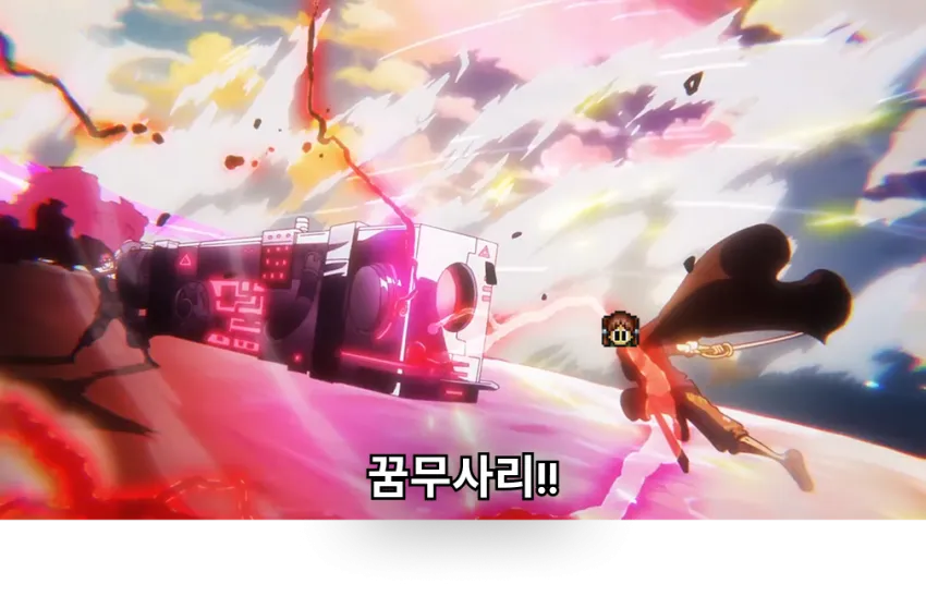 간편만화 5