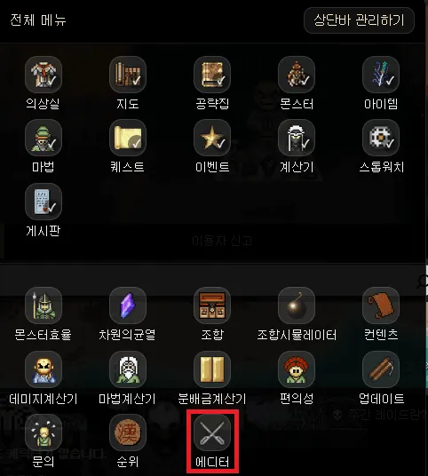 염색표 만든 예